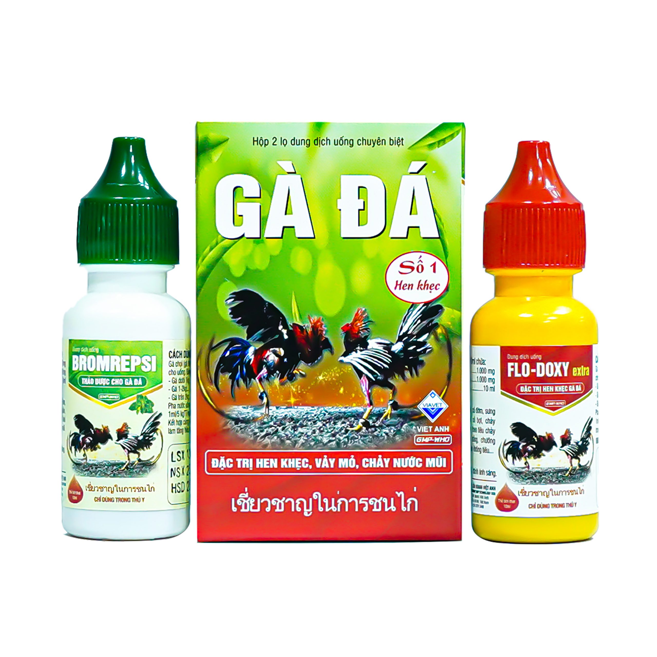 thuốc thú y cho gà đá