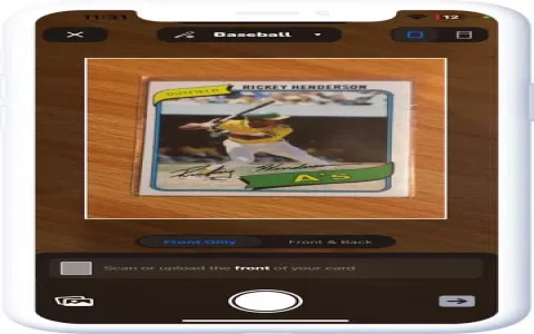 Get Best MLB The Show Quicksell Values: Learn How to Find Card Prices Fast